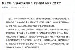 意媒：塔雷米将与国米签下2＋1的合同，年薪300万欧