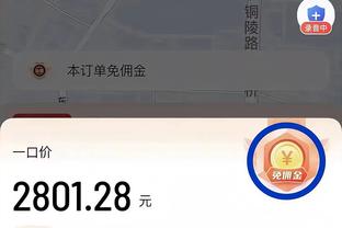 遭遇低谷期，四届非洲杯冠军加纳连续两届小组赛出局