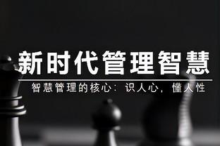 欧冠半决赛巴黎vs多特次回合主裁：意大利裁判奥尔萨托执法