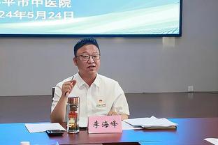 好久不见！蒂亚戈替补登场，上次出场已是2023年4月