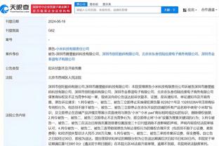 中锋球！恩德里克破门助队逆转，皇马将再向帕尔梅拉斯支付250万