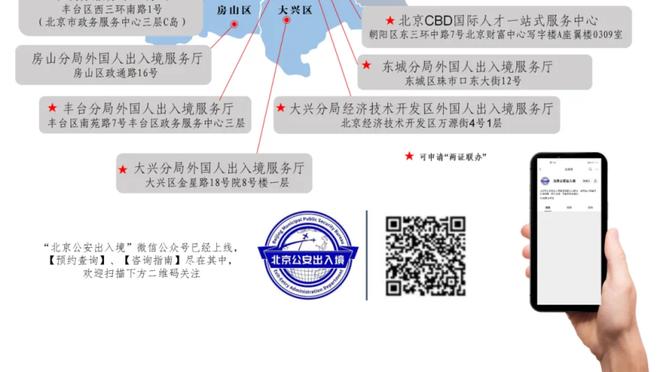 记住你了！21岁晚宴主持人晒视频，C罗用手势问他有没有吃饭